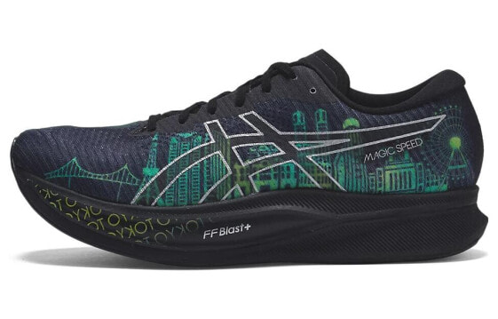 Кроссовки Asics Magic Speed 2.0 1011B744-001