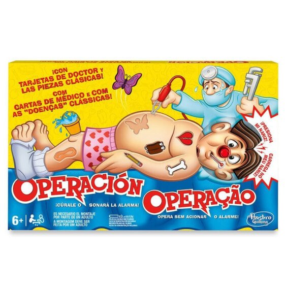 HASBRO Operacion Spanish/Portuguese Board Game