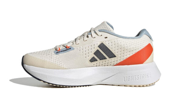 Детские кроссовки adidas Adizero SL Running Lightstrike Shoes Kids (Белые)