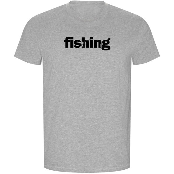 KRUSKIS Word Fishing ECO short sleeve T-shirt