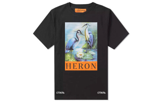 HERON PRESTON 仙鹤短袖T恤 男女同款 黑色 / Футболка HERON PRESTON T HMAA001S186320281088