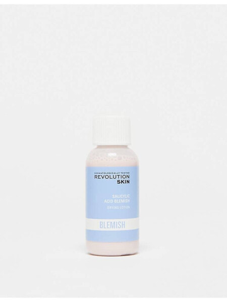 Revolution Skincare Overnight Drying Lotion for Active Blemishes 30ml