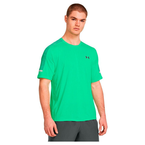 UNDER ARMOUR Tech Utility short sleeve T-shirt