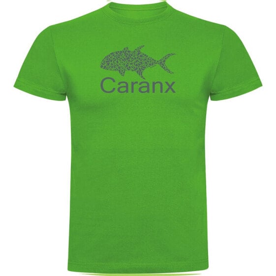 KRUSKIS Caranx short sleeve T-shirt