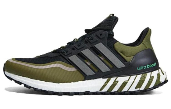 Adidas Ultraboost ID4167 Running Shoes