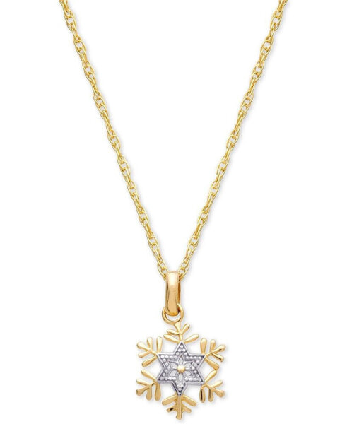 Children's Two-Tone Frozen Snowflake 15" Pendant Necklace in 14k Gold
