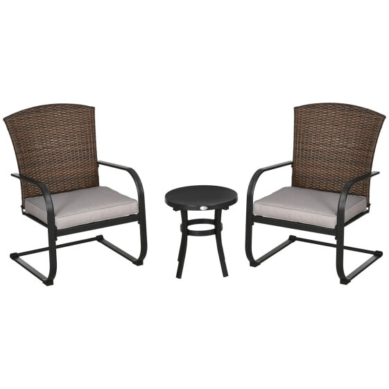 Rattan Bistro Set 863-109V00BN