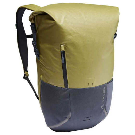 VAUDE BIKE CityGo Bike 23L Pannier