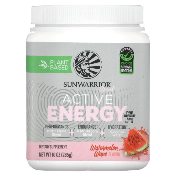 Предтренировочный комплекс SUNWARRIOR Sport, Active Energy Watermelon Wave, 10 унций (285 г)