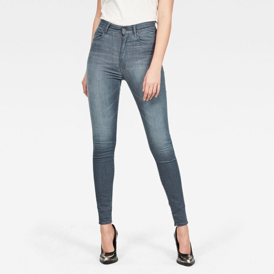 G-STAR Kafey Ultra-High Waist Skinny jeans