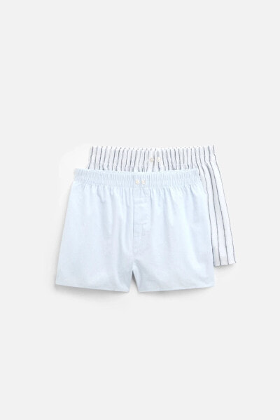 PACK OF 2 CONTRAST POPLIN BOXERS