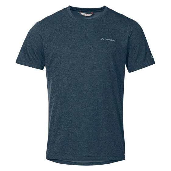 VAUDE Essential short sleeve T-shirt