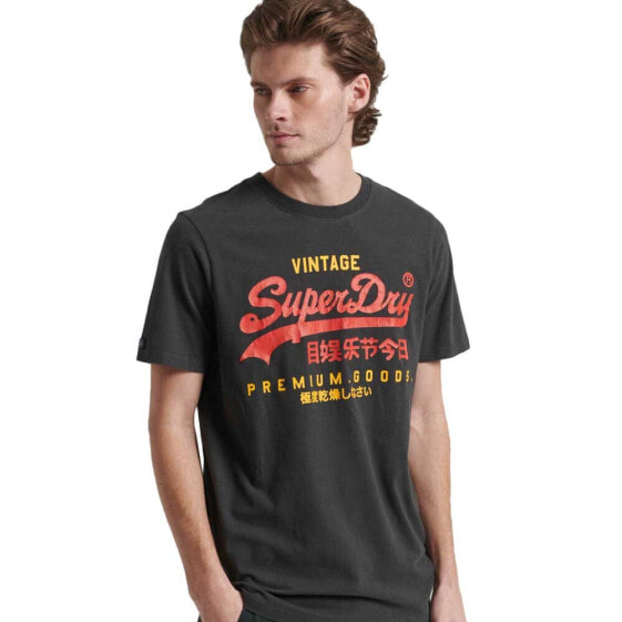 SUPERDRY Classic Vintage Logo Heritage short sleeve T-shirt