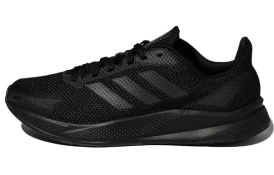 Беговые кроссовки Adidas X9000l1 FZ2047