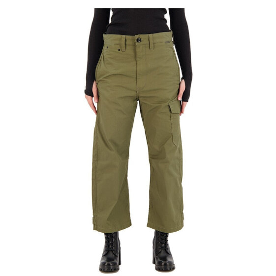 G-STAR Relaxed cargo pants