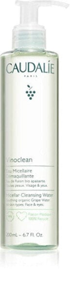 Мицеллярная очищающая вода для лица и глаз Vinoclean (Micellar Clean Sing Water) 200 мл