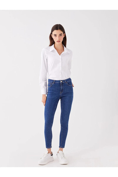 Jeans Yüksek Bel Push Up Kadın Jean Pantolon