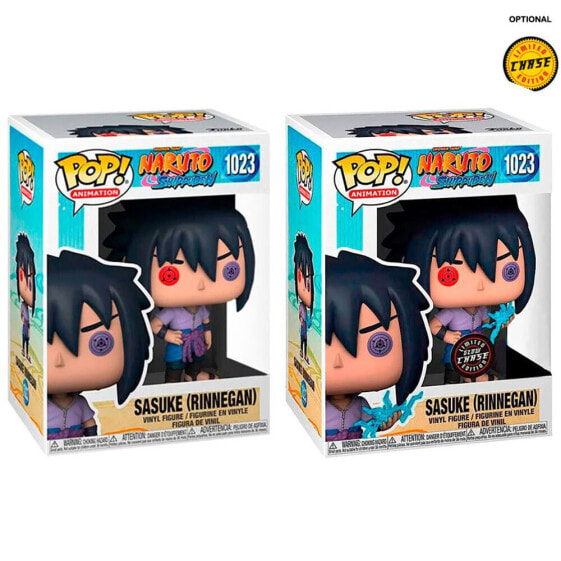 FUNKO POP Naruto Shippuden Sasuke assorted Chase Exclusive