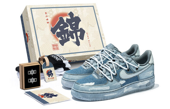 【定制球鞋】 Nike Air Force 1 Low 07 空军一号 野鹤制造 复古主题 浸染 解构贴布 休闲 低帮 板鞋 男款 浅蓝 / Кроссовки Nike Air Force CW2288-111