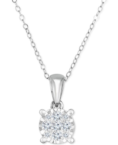 Diamond Round Cluster 18" Pendant Necklace (1/2 ct. t.w.) in 14k White Gold