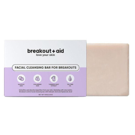 (Facial Clean sing Bar For Breakouts) 100 g