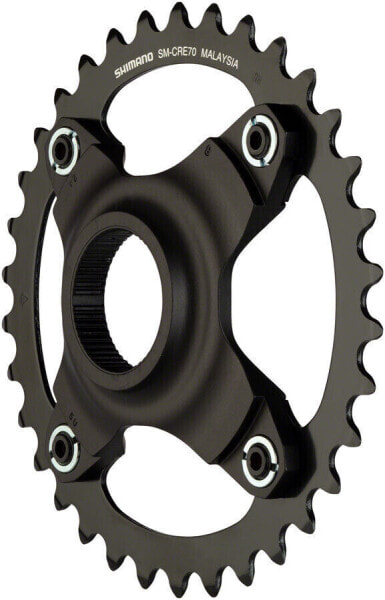 Shimano STEPS SM-CRE70-B Chainring without Chainguide, 53mm Boost Chainline, 34t