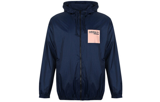 Adidas Originals Kaval WB Winter DH4959 Jacket