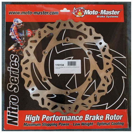MOTO-MASTER Nitro Contoured Honda 110368 Brake Disc