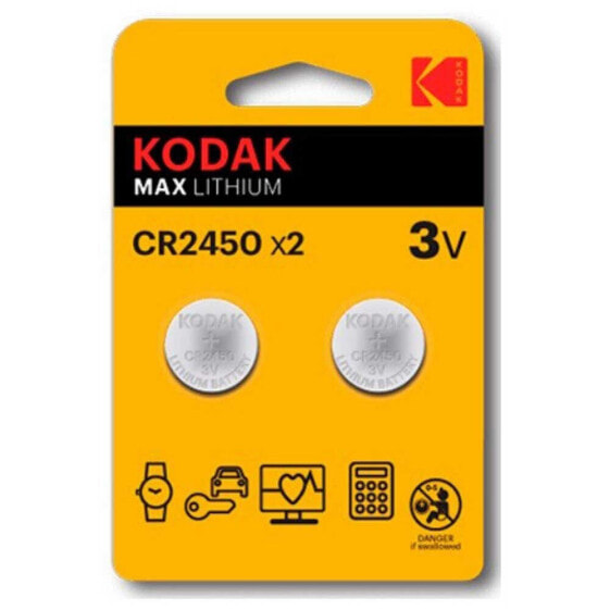 KODAK CR1616 Button Battery 2 Units