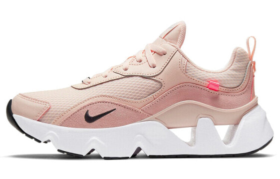 Кроссовки Nike RYZ 365 2 женские розово-белые
