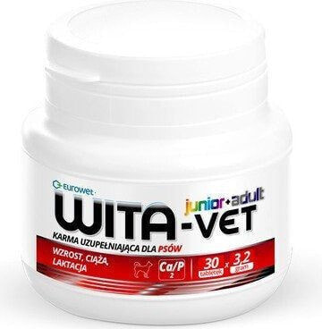 Витамины для собак EUROWET WITA-VET 30 шт Ca/P=2 3,2г