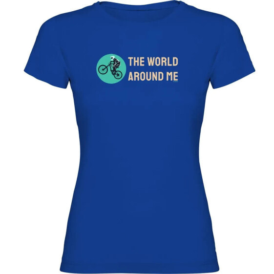 KRUSKIS The World Around Me short sleeve T-shirt