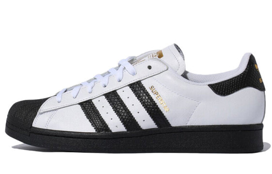 Adidas Originals Superstar FV5922 Sneakers