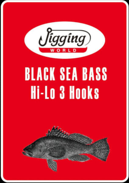 Jigging World Black Sea Bass Gold 3-Hook Hi-Lo Rigs