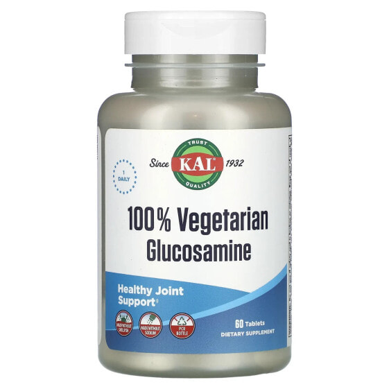 БАД для суставов вегетарианский 100% Vegetarian Glucosamine, 60 таблеток, KAL