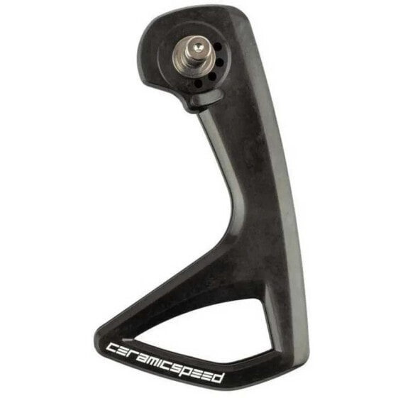 CERAMICSPEED OSPW RS Shimano 7150 derrailleur cage without jockey wheels