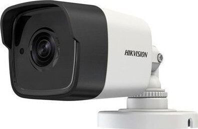 Камера видеонаблюдения Hikvision DS-2CE17D0T-IT3F(2.8mm)