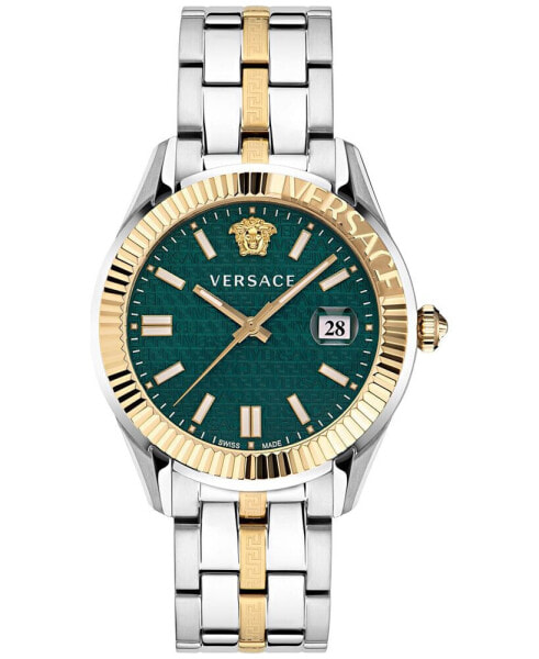 Men's Swiss Greca Time Two Tone Stainless Steel Bracelet Watch 41mm