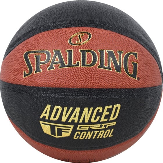 Мяч баскетбольный Spalding Advanced Grip Control