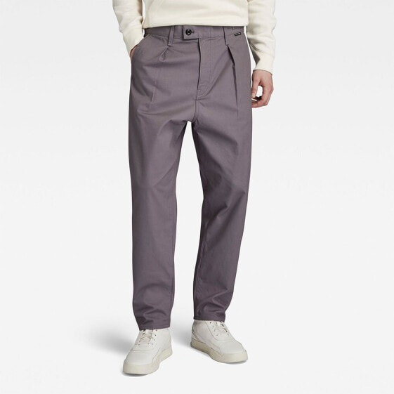 G-STAR Pleated Relaxed Fit chino pants