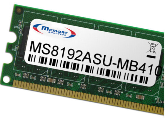 Memorysolution Memory Solution MS8192ASU-MB410 - 8 GB