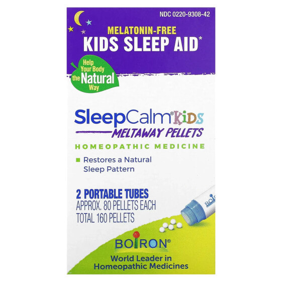 Витамины для детского здоровья Boiron SleepCalm Kids, 2 портативных тюбика, по 80 пеллет в каждом