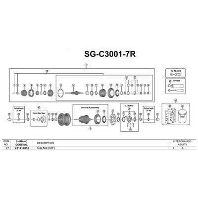 SHIMANO SG-4R30 Nut