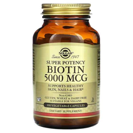 Витамин для здоровья кожи Solgar Super High Potency Biotin, 10,000 мкг, 120 Вегетарианских капсул