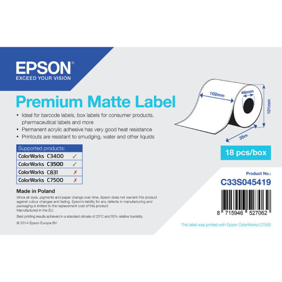 Рулон термобумаги Epson C33S045419 (1 штук)