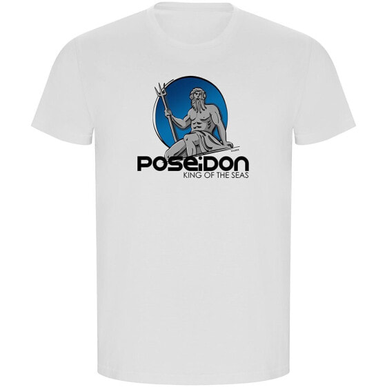 KRUSKIS Poseidon ECO short sleeve T-shirt