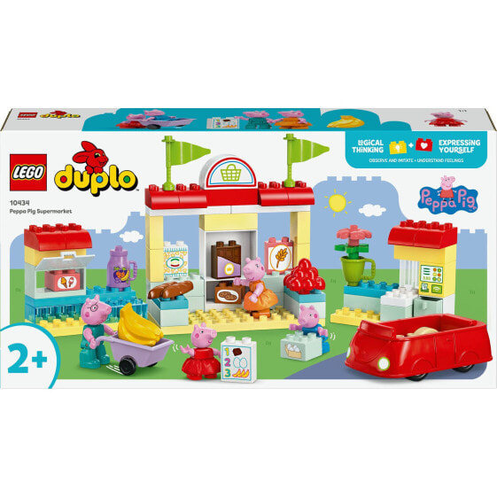 Duplo Pink Peppas Supermarkt