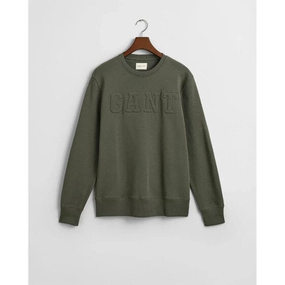 GANT 2015085 sweatshirt