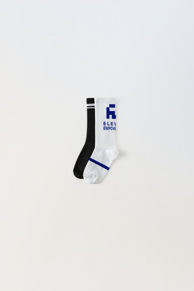 2-pack of sports socks