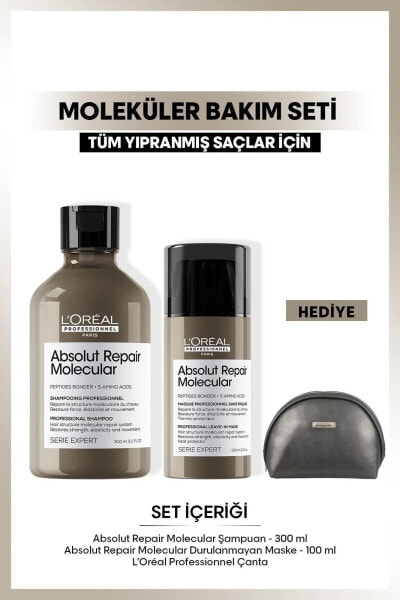 Набор ухода для волос L'Oreal Professionnel Paris Serie Expert Absolut Repair